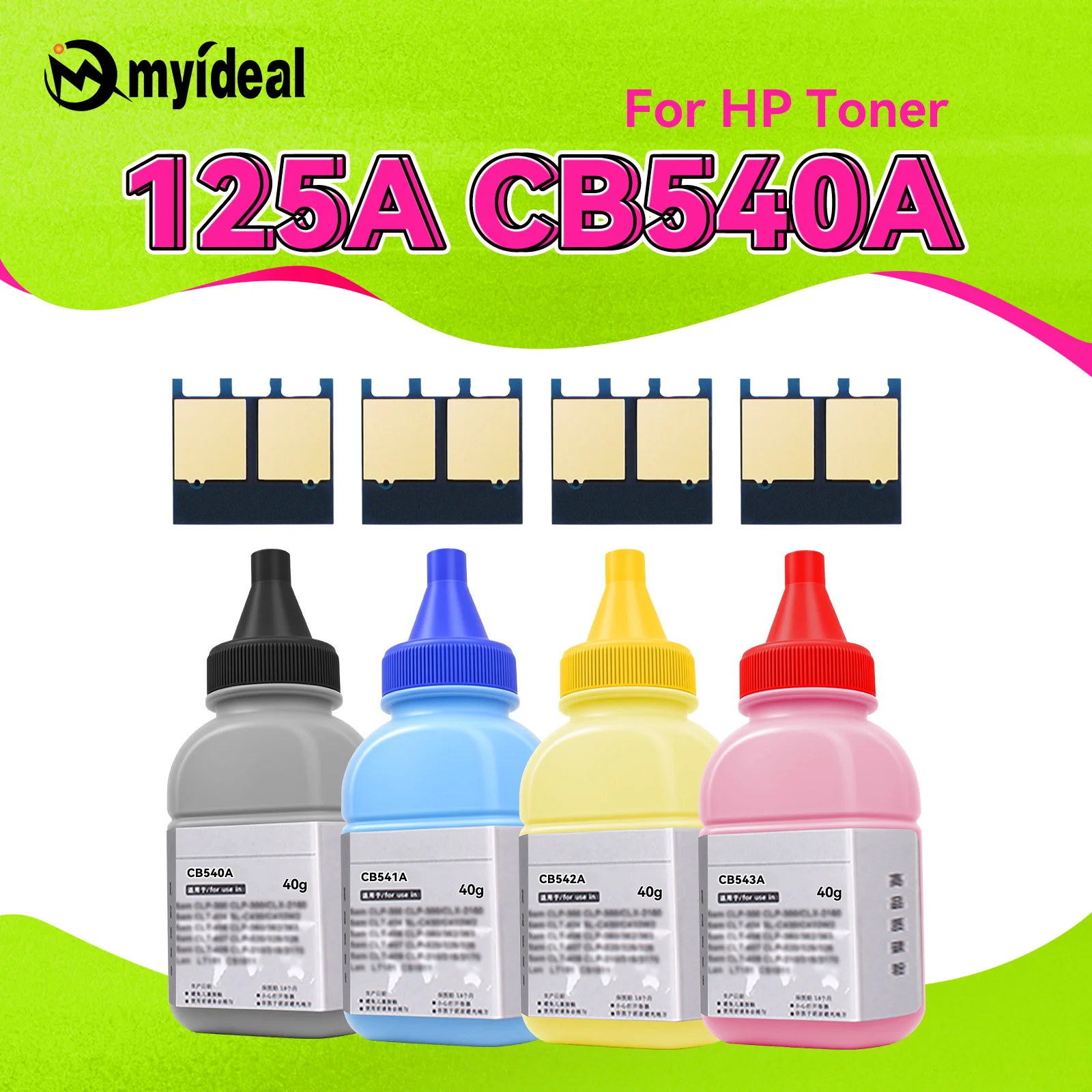Compatible CB540A CB541A CB542A CB543A Toner Powder for For HP Color LaserJet 1215 1515 1518 1312 1210 printer Reset Chip Kit