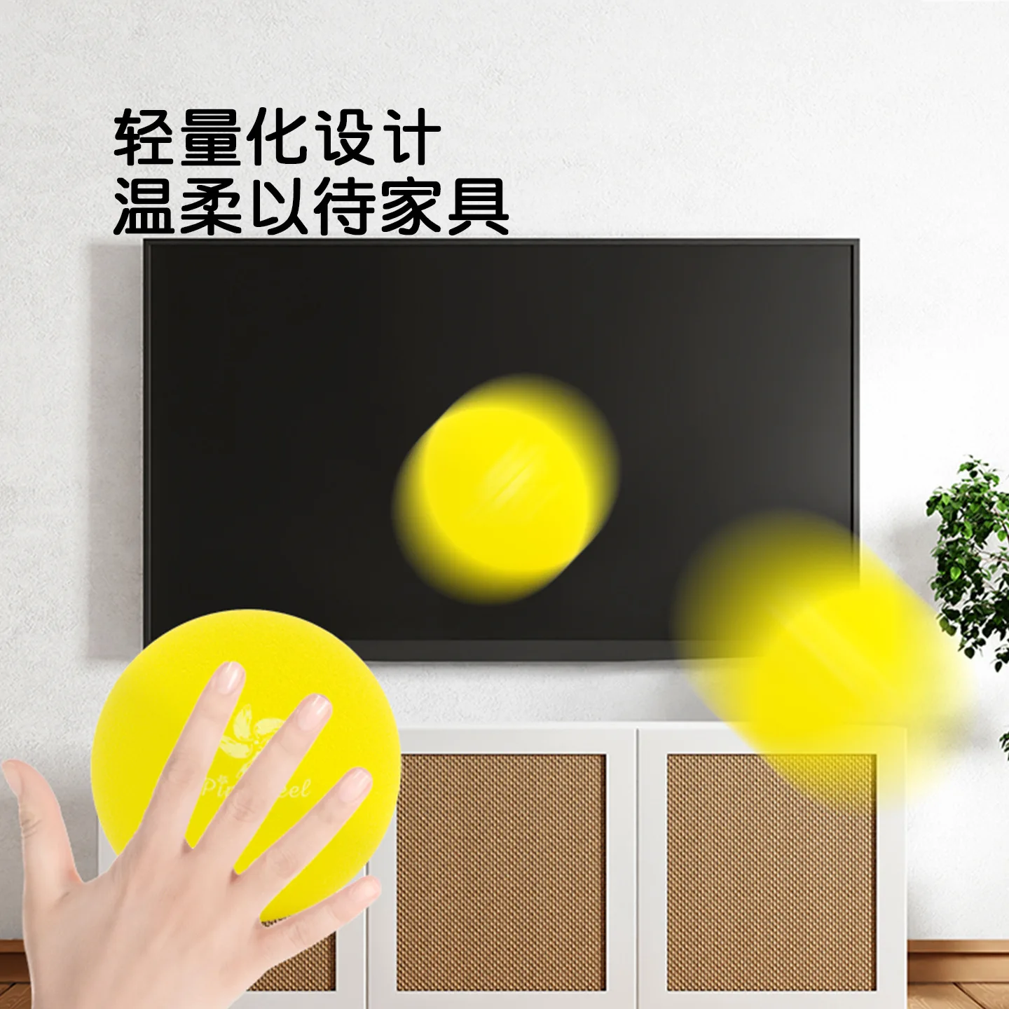 Cicha piłka dla dzieci, profesjonalna cicha rakietka do sportów halowych dla przedszkolaków, rakietka, piłka do koszykówki z gąbki, nie pozostawia śladów.