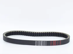 Kevlar GENUINE Scooter V-Belt 905*26 OEM 2DP-E7641-00 For Yamaha NMAX TRICITY 125 155 GPD125 GPD150 AEROX155 CVT Belt