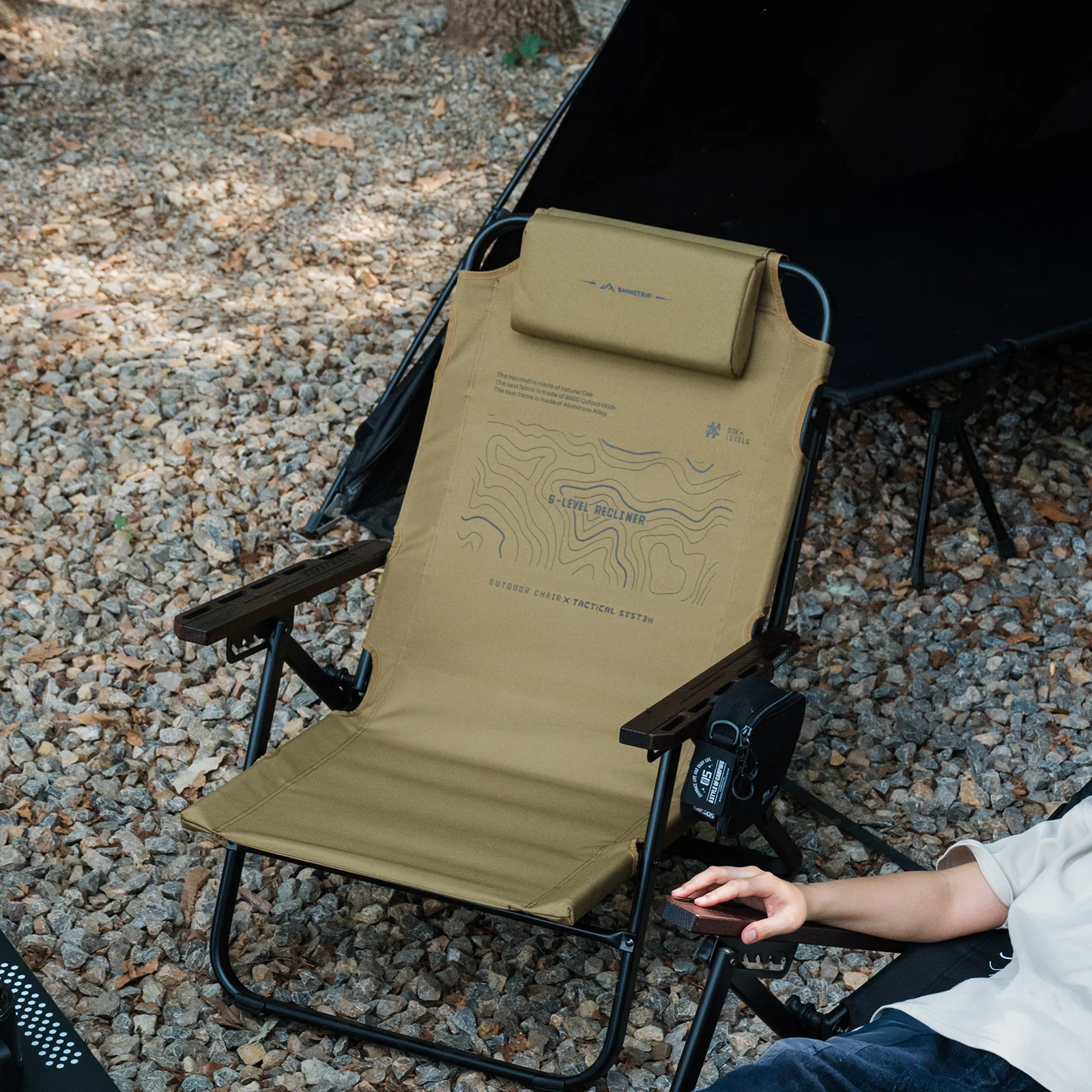 Shinetrip 05 Series Outdoor Folding Chairs, Camping Lounge Chairs, Fishing Beach Chairs With Six Adjustable Settings