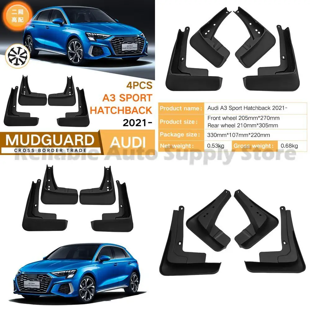 

For Audi A3 Sport Hatchback 2021-2025 Premium Quality Mud Flaps Rubber Trim High Performance Durable Protection Stylish Design
