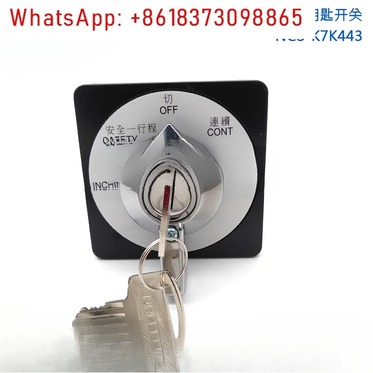 Electric Punch Key …