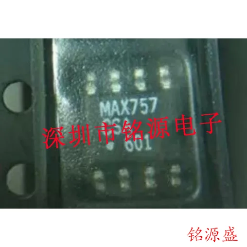 

MAX757ESA T MAX757ESA MAX757 SOP8 10PCS