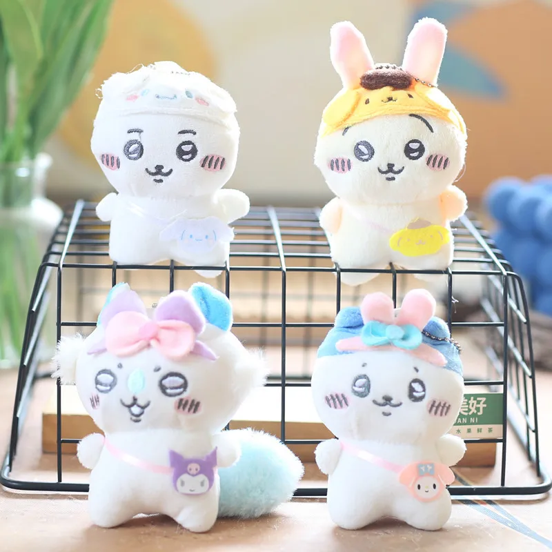 12 cm Kartoon carino e carino giapponese piccolo otto Usachi piccolo ciondolo peluche bambola Giekawa portachiavi bambola