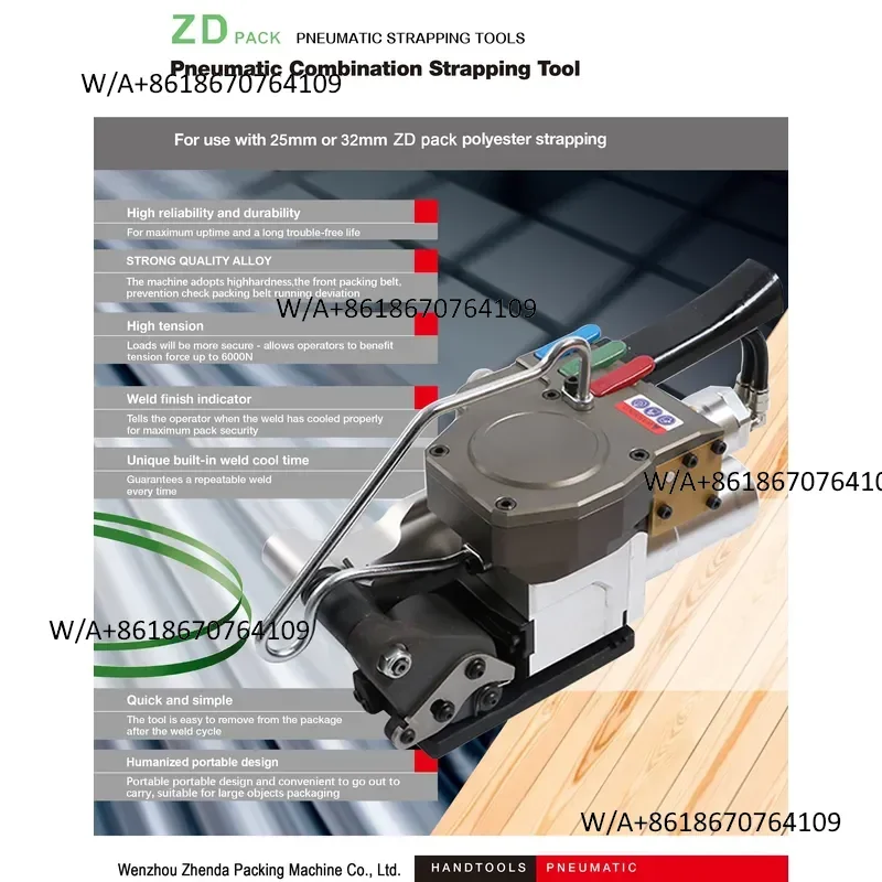 Pneumatic Strapping Tool Semi-automatic 6000N Max.Tension Strapping Machine for 32mm PP/PET Hand Carton Packing