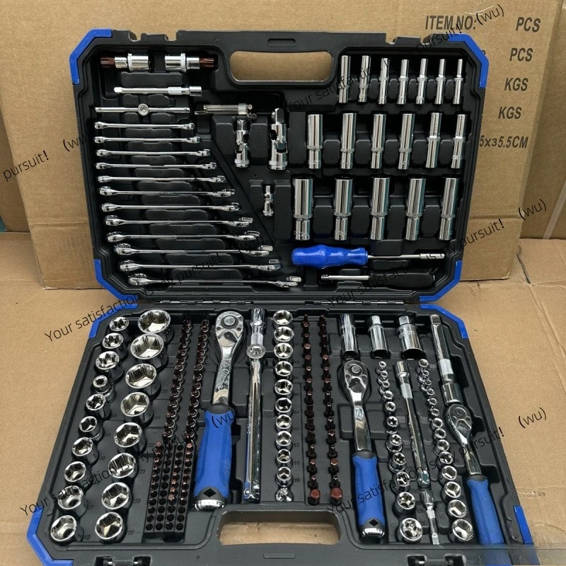 

216-Piece repair tool set Auto repair Auto sleeve Wrench set Ratchet quick wrench combination