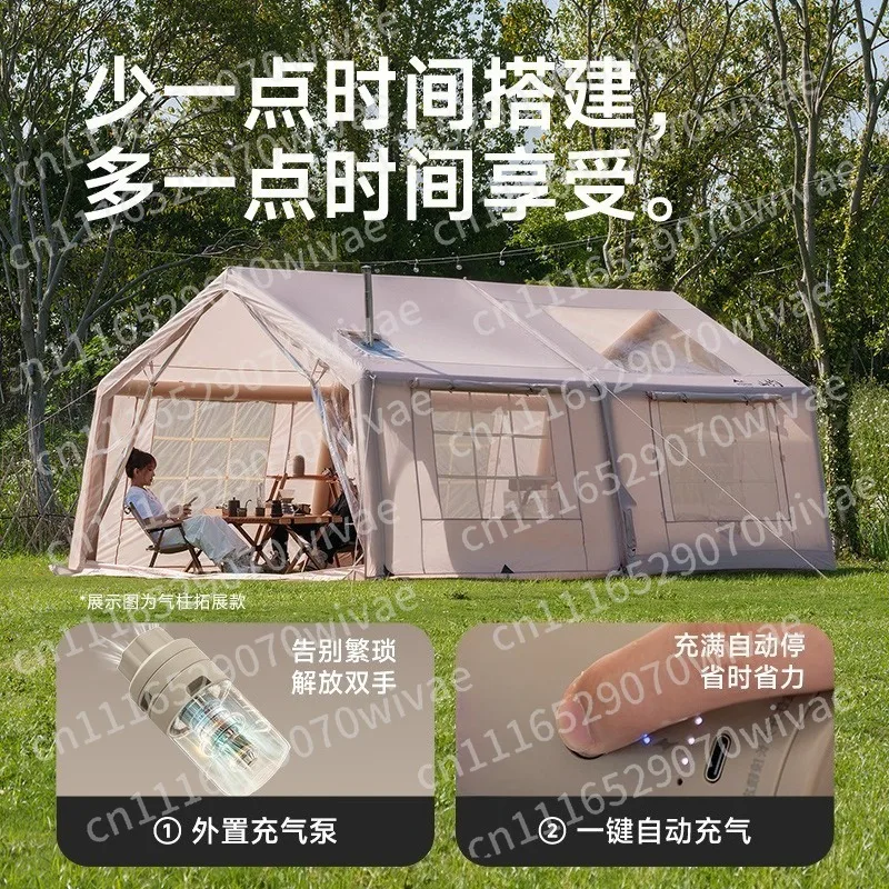 2026 new automatic inflatable tent outdoor camping overnight portable folding camping equipment full set