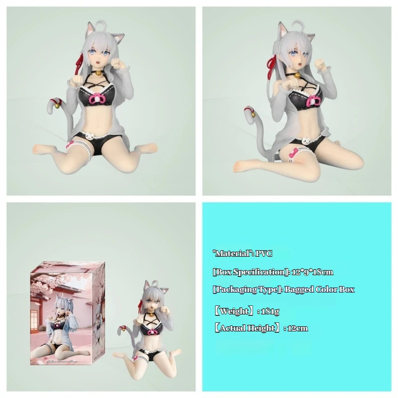 

Beautiful girl sitting next to the table Ellie classmate's figurine Ellie cat ear girl sitting posture anime figurine model