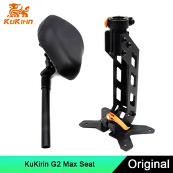 Original Folding Seat Cushion For KuKirin G2 Max Electric Scooter Shock Absorption Seat Assembly Official Replace Parts