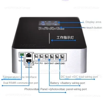 Solar Controller Solar Automatic Identification Lithium Battery Photovoltaic Charging Intelligent