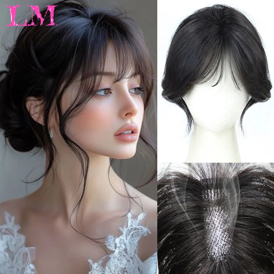 

LM Синтетический восьмизначный парик с челкой для женщин на вершине головы, чтобы покрыть белые волосы и полную челку