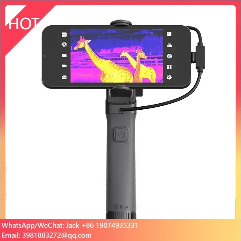 赤外線サーマルイメージャーカメラ 解像度256x192 50Hz NETD 25mK未満 ジャングル/プレーン/バードウォッチング用サーマルイメージング