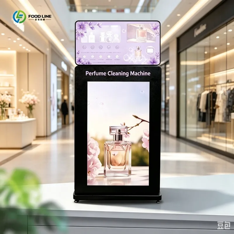 Perfume Sprays Vending Machine Coin Operated Perfume Vending Machine With Bill Validator for Unattended Retail FL Customized