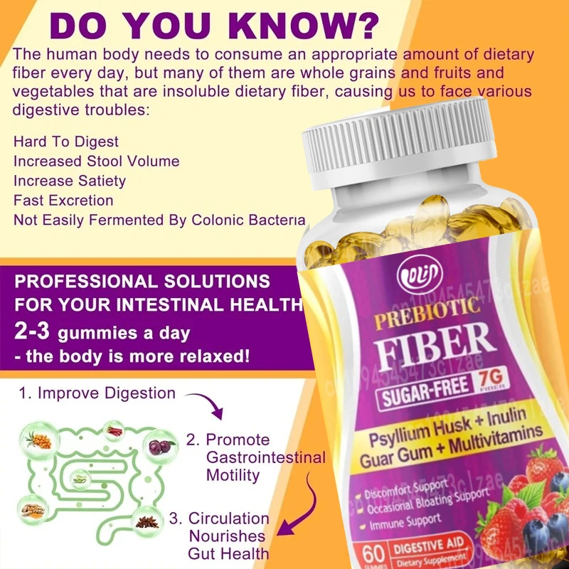 

Foreshell Fiber Gummies из иностранных автомобилей без сахара и содержит смесь пребиотиков и растворимого волокна 5G.