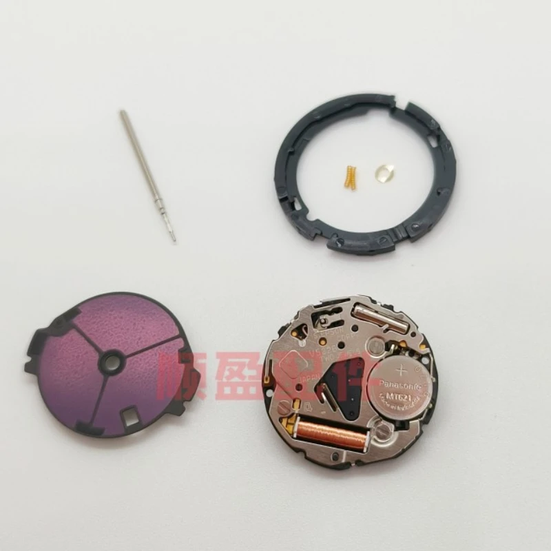 Watch Accessories Original Brand New Japanese EPSON VS22A/VS22B Single Calendar VS22 Optical Kinetic Movement