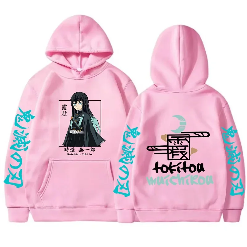 جديد الخريف مضحك اليابان أنيمي شيطان القاتل الرجال هوديس حجم كبير البلوز Harajuku Muichiro Tokito مطبوعة مقنعين فتاة البلوز