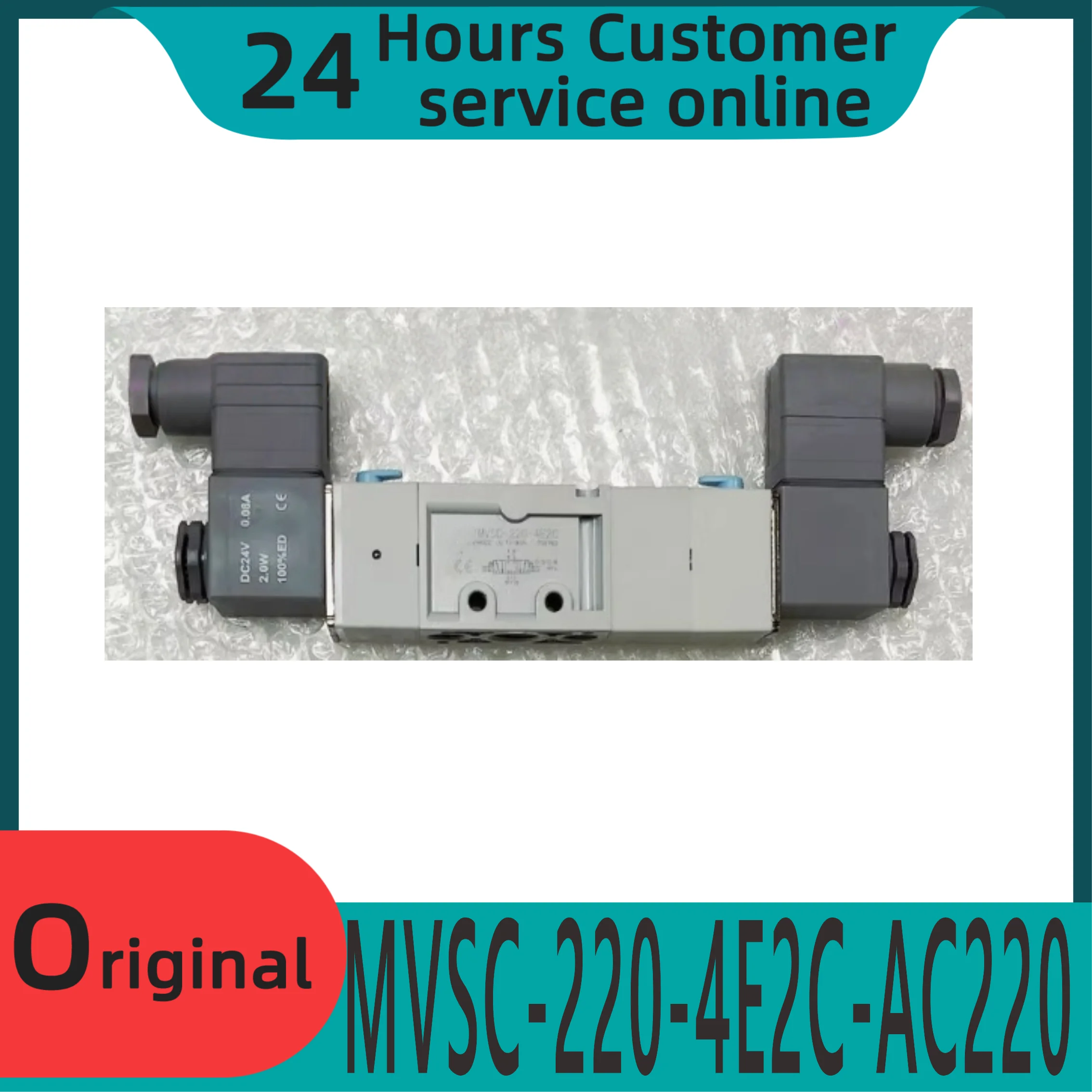 

Brand new original solenoid valve MVSC-220-4E2C-DC24V AC220