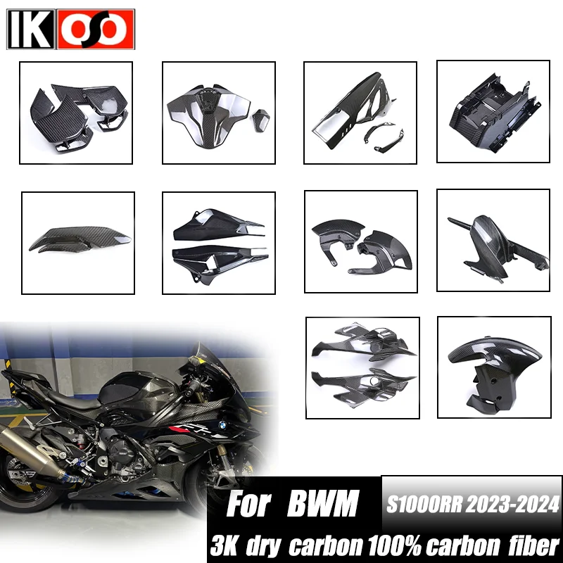 

Для BMW S1000RR 2023 2024, модификация мотоцикла, 100% углеродное волокно, полный внешний обтекатель, корпус кузова автомобиля, 3K сухоуглерод
