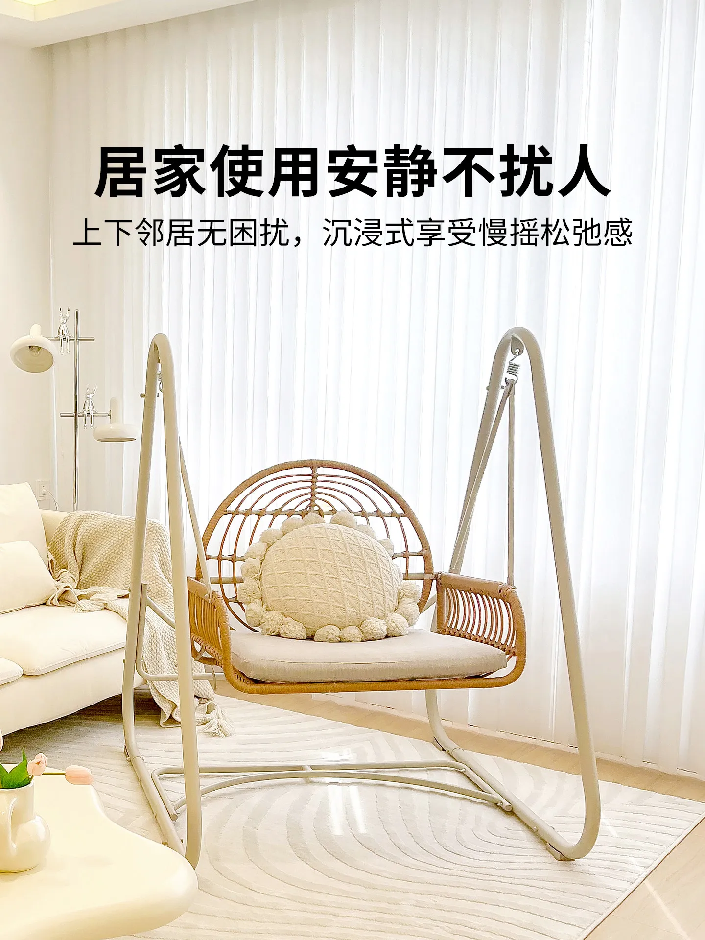 For Indoor Hanging Swing Chair, Cozy Wicker Cradle for Living Room & Balcony, Single Seat Porch Hammock