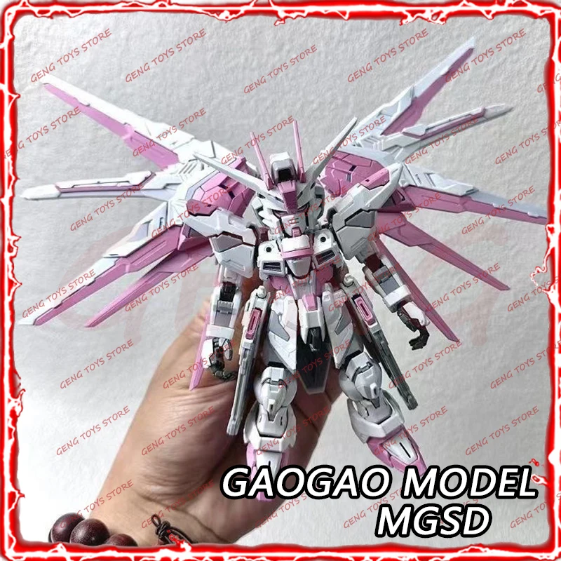 

IN STOCK GAOGAO MGSD Freedom Action Figure Pink Color ZGMF-X10A Anime Figures Assembly Model Kit Plastic Toys Birthday Gift
