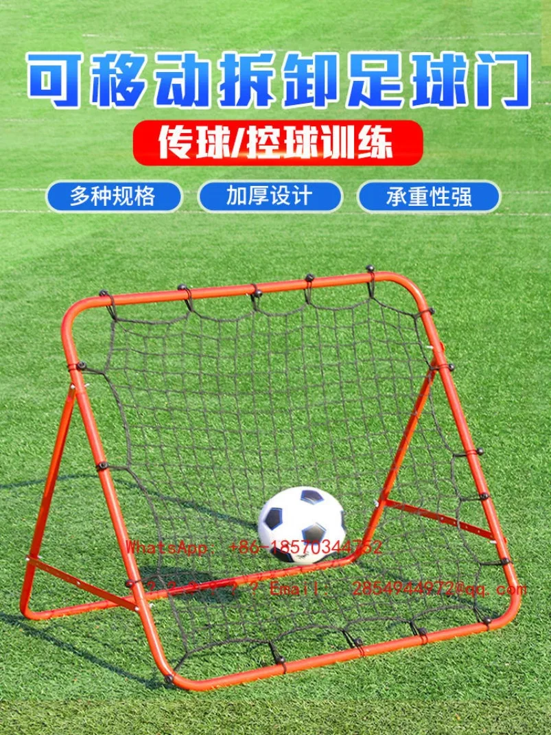 

Football Training Rebound Net Rebound Net Shooting Training Passing Single Auxiliary Trainer
