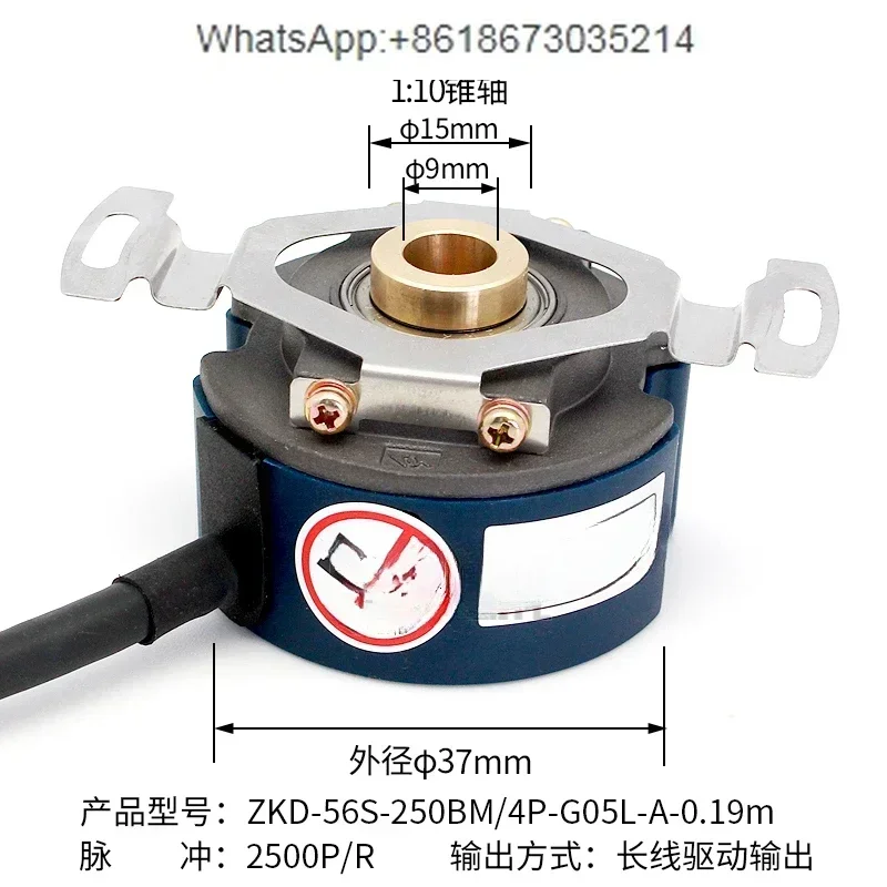 Zkd-56S-250Bm/4P-G0…