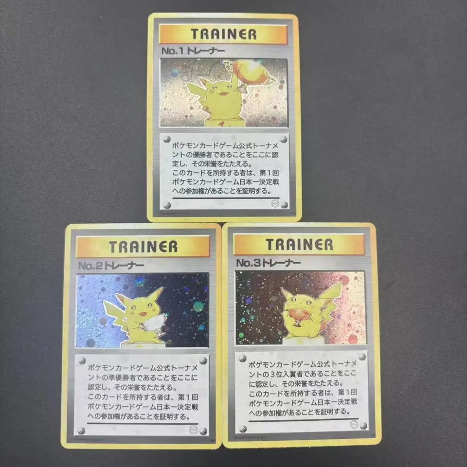 how many cards in pokemon surging sparks Card Gallery