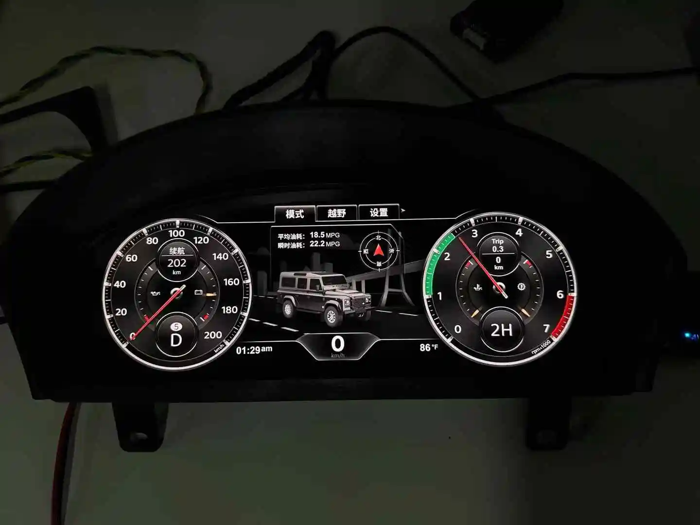 

Car Digital Cluster For Land Rover Defender 2012-2016 Virtual Cockpit Speedometer Dashboard Head Unit Auto QLCD Meter Screen