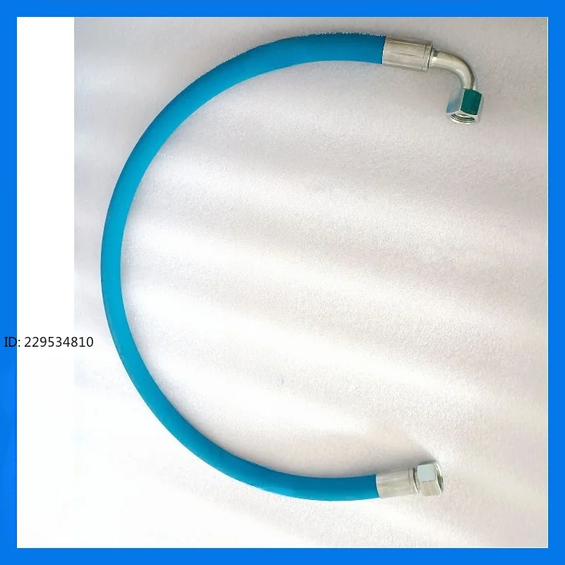 1Pcs screw air compressor tubing, intake hose 0574991417