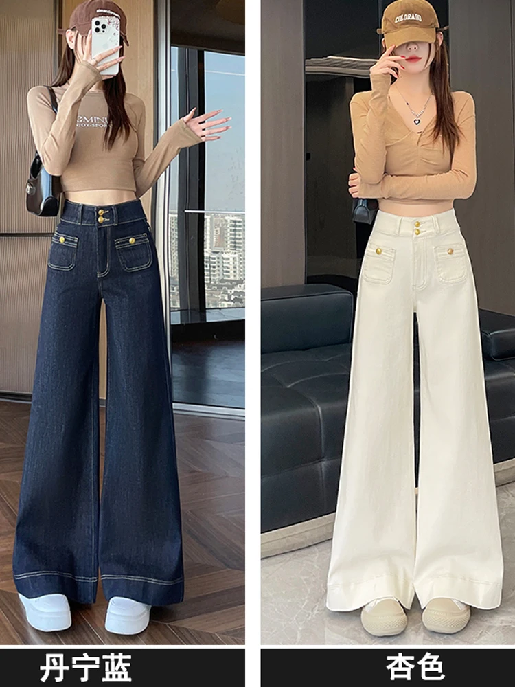 

Women's Casual Trendy Loose Wide Leg Jeans Pants Korean Solid Dark Blue Daily Denim Trousers Female Streetwear