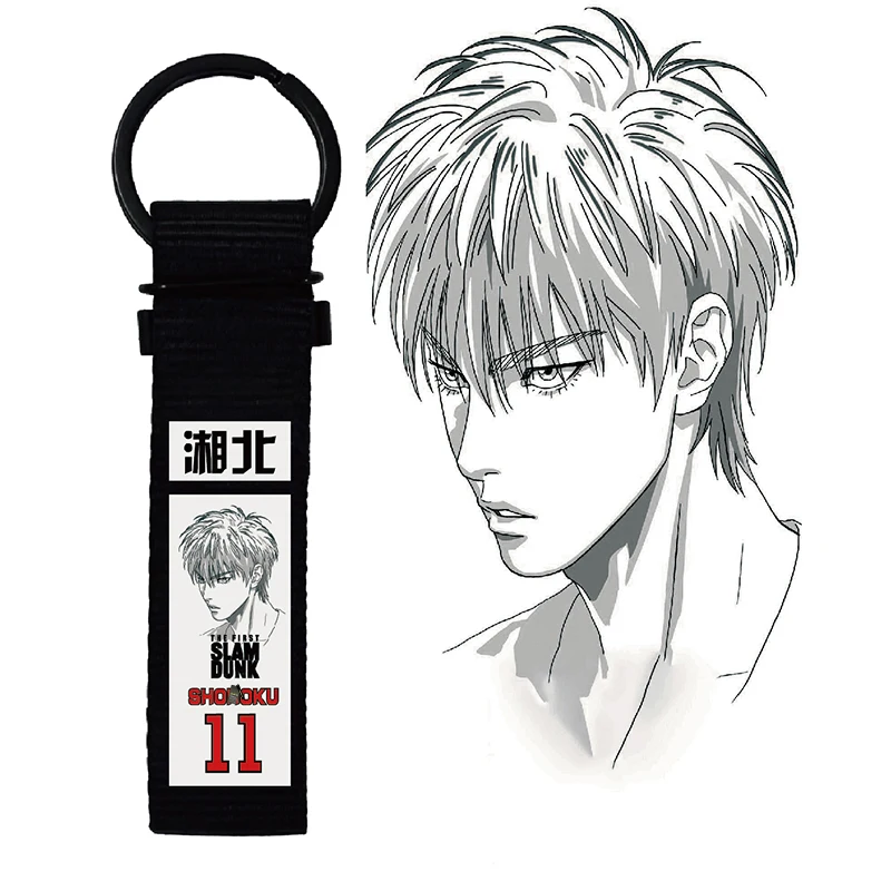 Slam Dunk SAKULAKI Sanjingshou Palace Ci Liangtian Liuchuan Maple Pendant Keychain Key Ring 