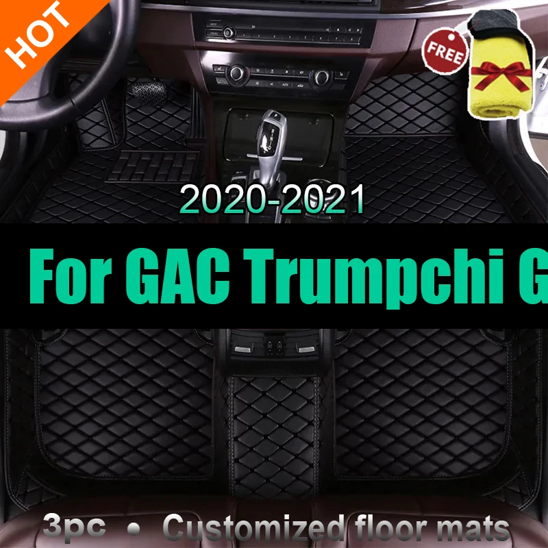 

Автомобильные коврики для GAC Trumpchi GS8, семь сидений, 2020, 2021, индивидуальные автомобильные подкладки для ног, искусственная Обложка, аксессуары для интерьера