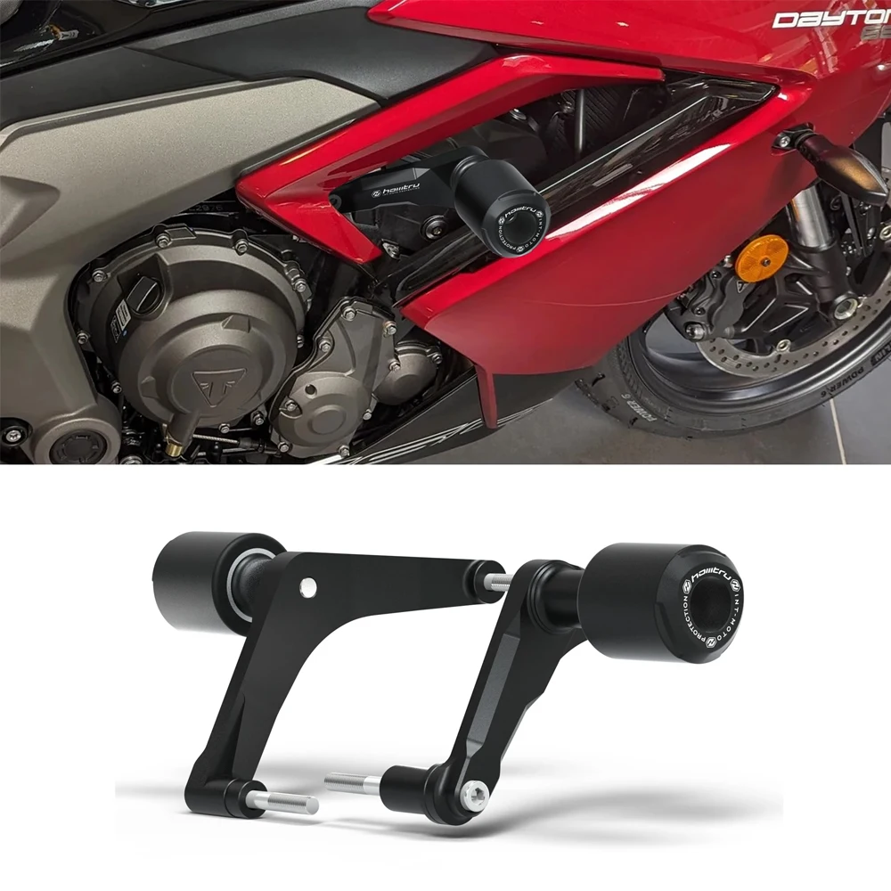 

Для мотоцикла Triumph Daytona 660 2024, модифицированная рама кузова, слайдер, шарик для столкновений сцепления двигателя