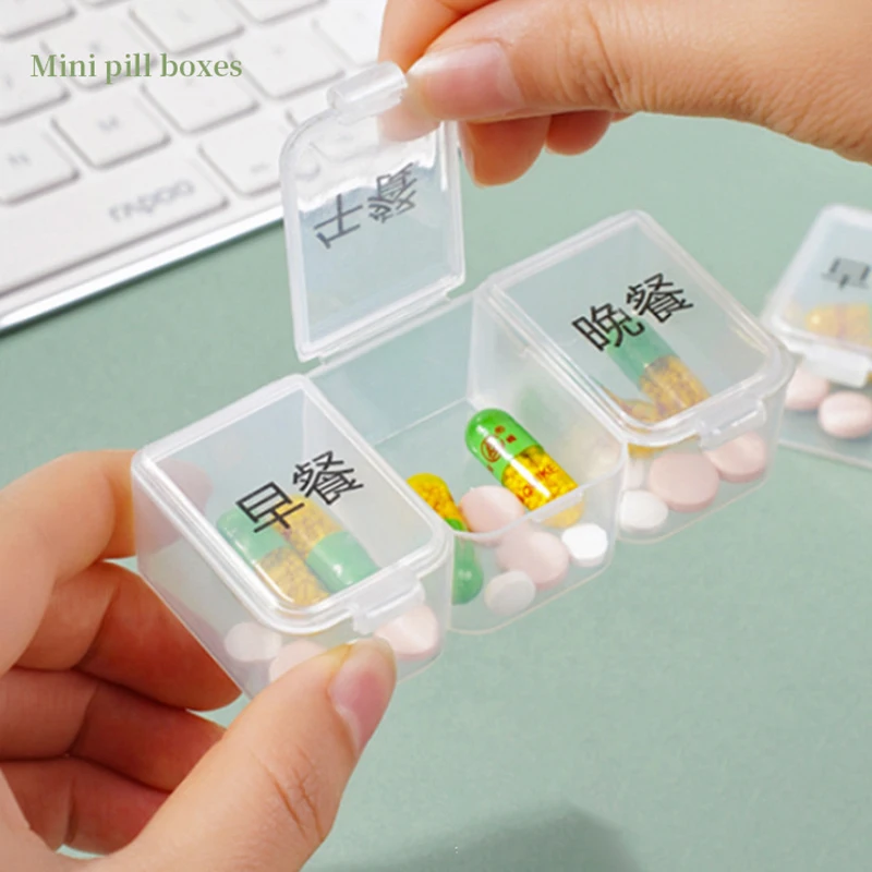 Portable Three Grid Pill Box Transparent Medicine Box Split Storage Box Home Travel Morning and Evening Medicine Box