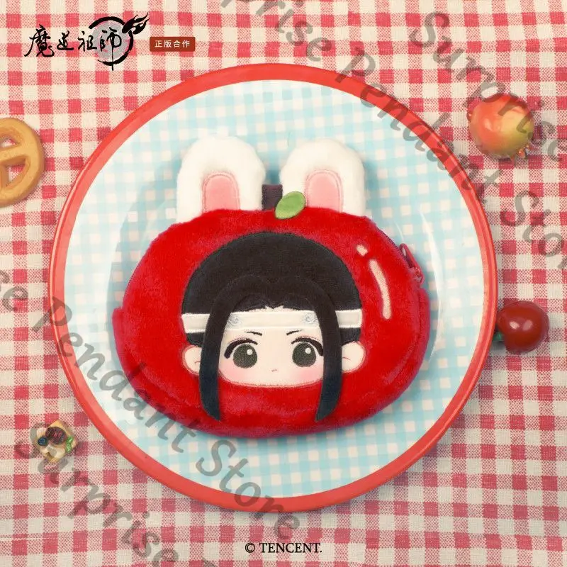 محفظة Grandmaster of Demonic Cultivation Anime Eating Fruit Series منفوشة للعملات المعدنية WeiWuXian 	 LanWangJi هدية لطيفة