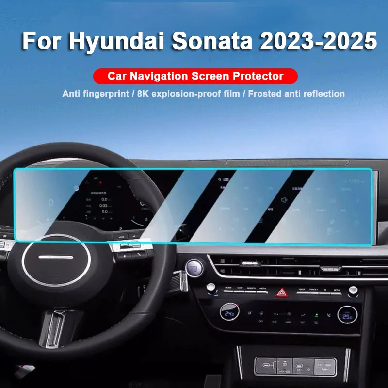 For Hyundai Sonata VIII DN8 2023-2025 Car Gps Navigation Touch Screen Protective Film LCD Screen Tempered Glass Protective Film