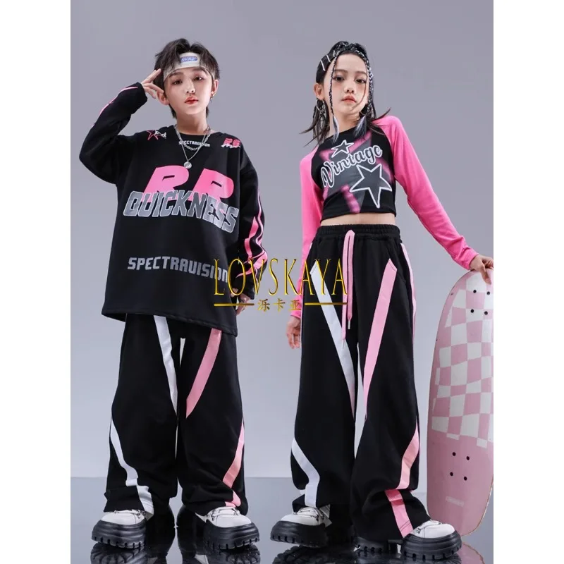 Explosive Street Jazz Dance Performance Costume Street Dance Children Trendy Costume Cool and Handsome Hip Hop Set