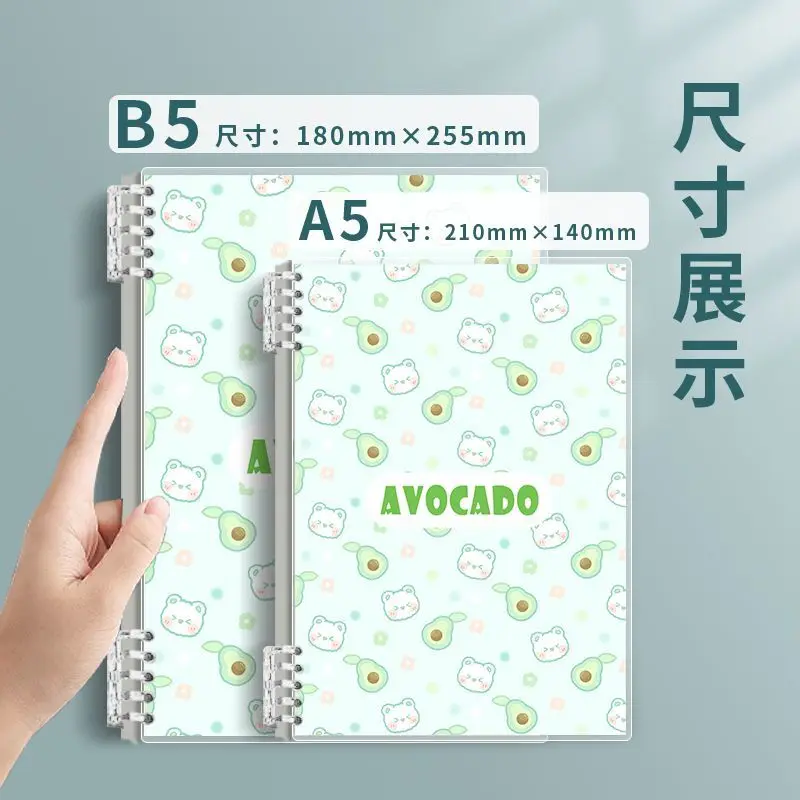 Custom Notebook A5 Colorful Fruit Loose-leaf Notebook Student Journal Ins Style Detachable Full Set Popular Universal