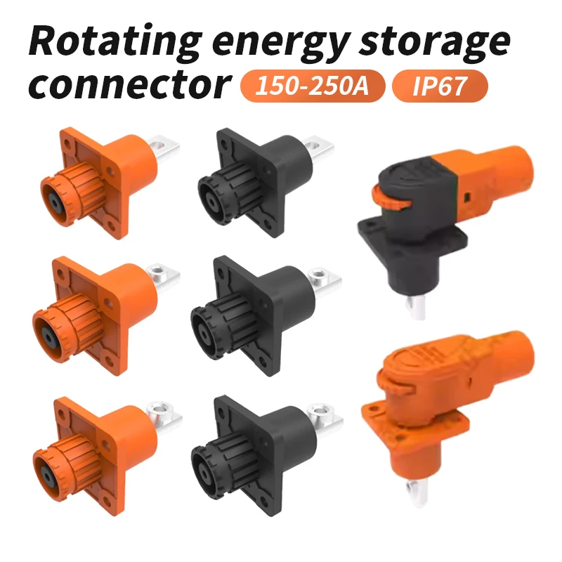 

250A Rotatable Energy Storage Connector Terminal Outdoor Copper 150A 200A Anit-misoperation Battery Plug Socket Waterproof IP67