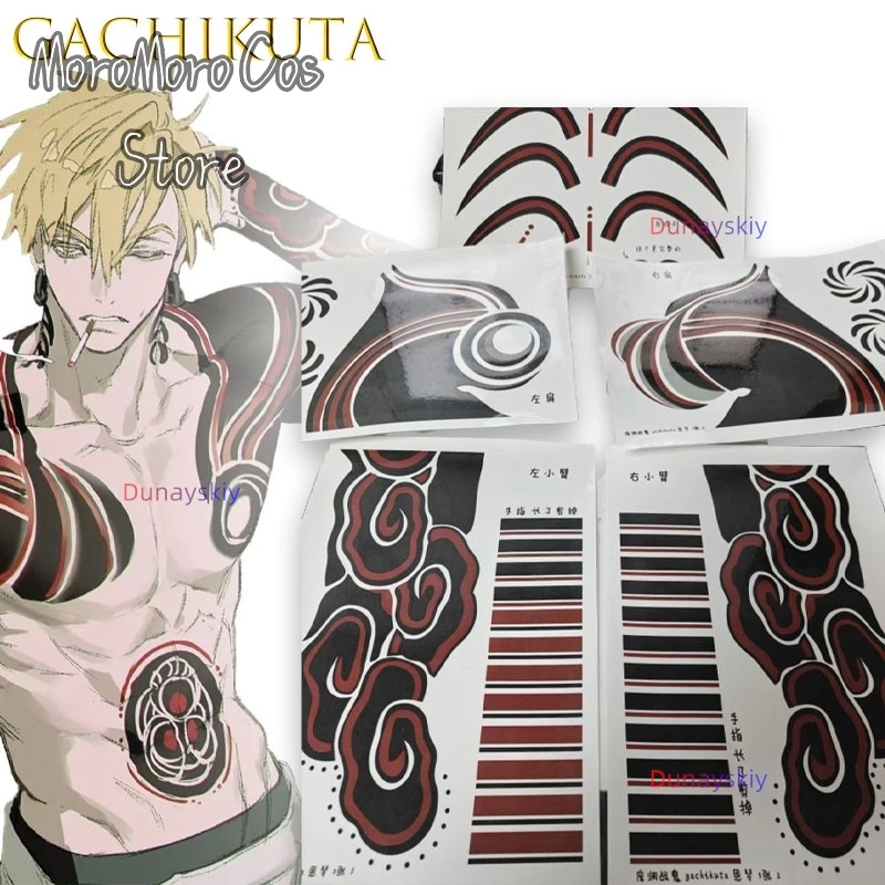 Tatuaje de un solo uso, accesorio de juego de rol GACHIAKUTA Enkin, Cosplay, traje de Anime temporal, peluca de alta calidad, tatuaje, fiesta, juego de rol, Halloween