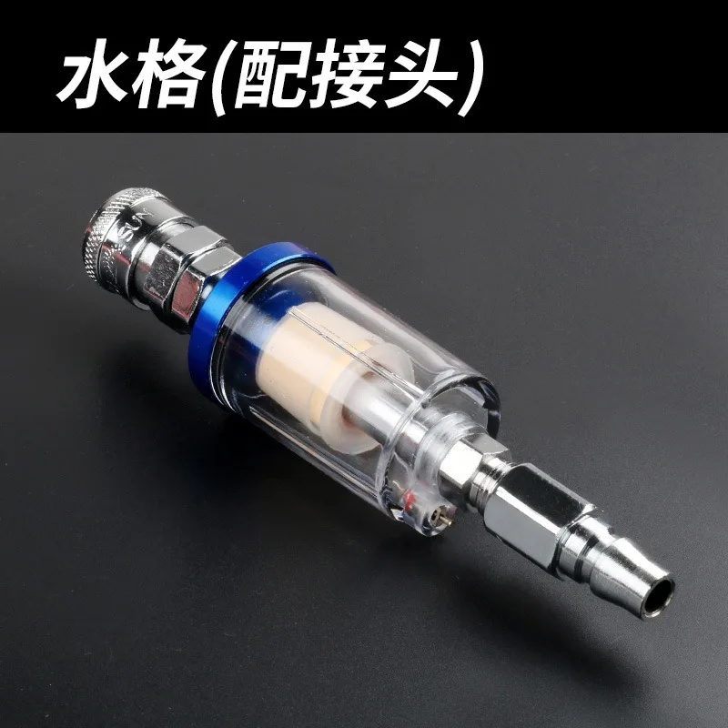 Pneumatic Spray Gun Tail Oil‑Water Separator Filter Mini Air Compressor Air Moisture Trap