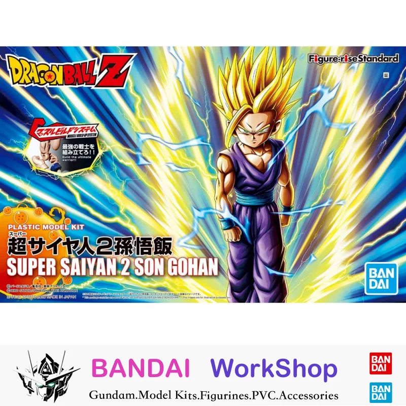 Bandai Original Figure Rise Standard Super Saiyan 2 Gohan Action Figure Assembly Model Kit Collectible Gifts