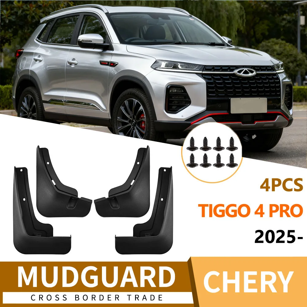 

For Chery Tiggo Tiggo 4 Pro 2025 car tire fender soft fender skin car fender fender flares
