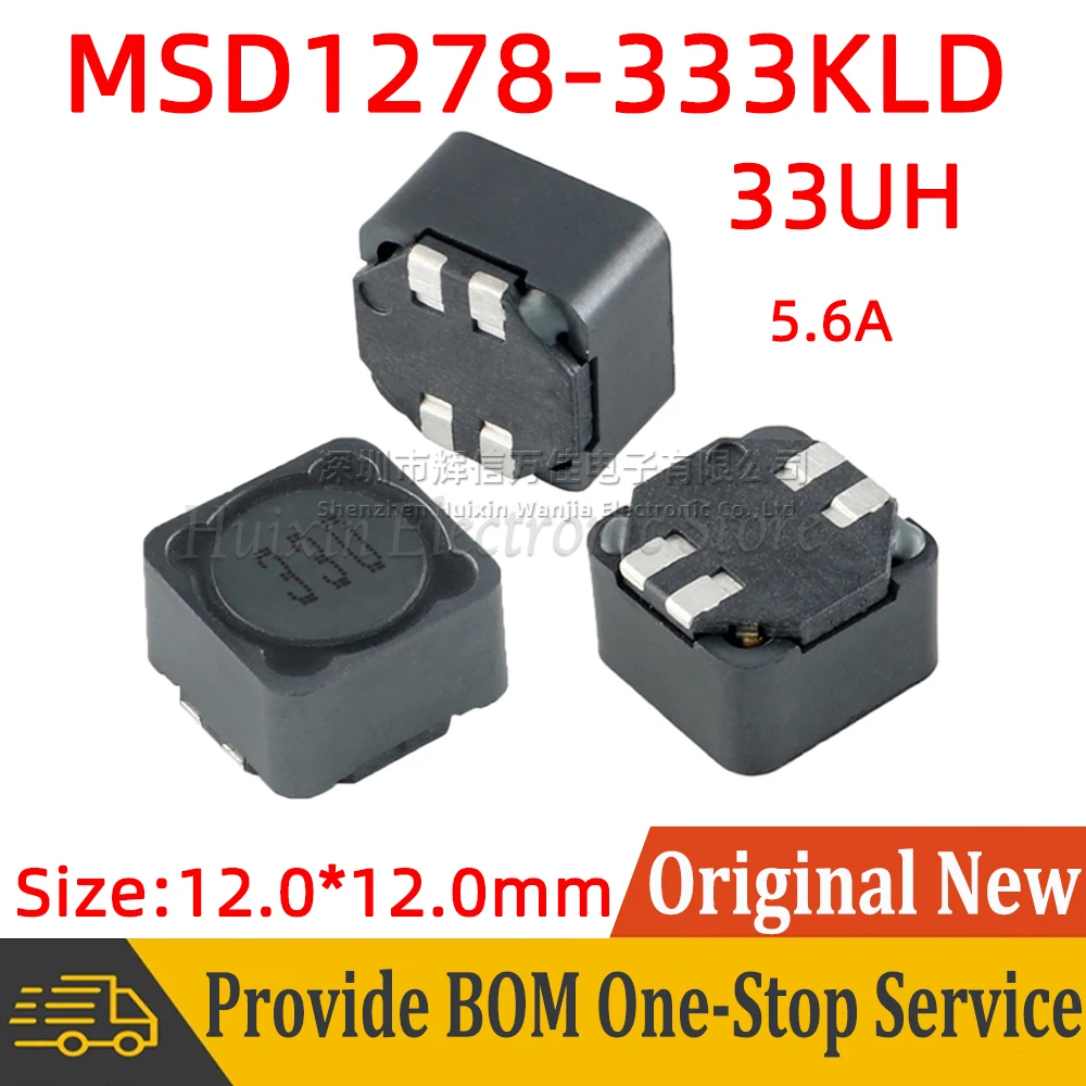 5pcs MSD1278-333KLD SMD Shielded Coupled 33uH 5.6A Inductor Dual Wire Inductance Common Mode Filter 12mmx12mm