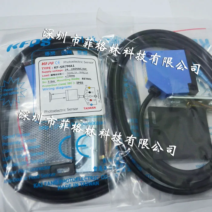 

2025 [South China General Agent] KF-SR7MA1 Taiwan Opens KFPS Photoelectric Switch, Please Negotiate