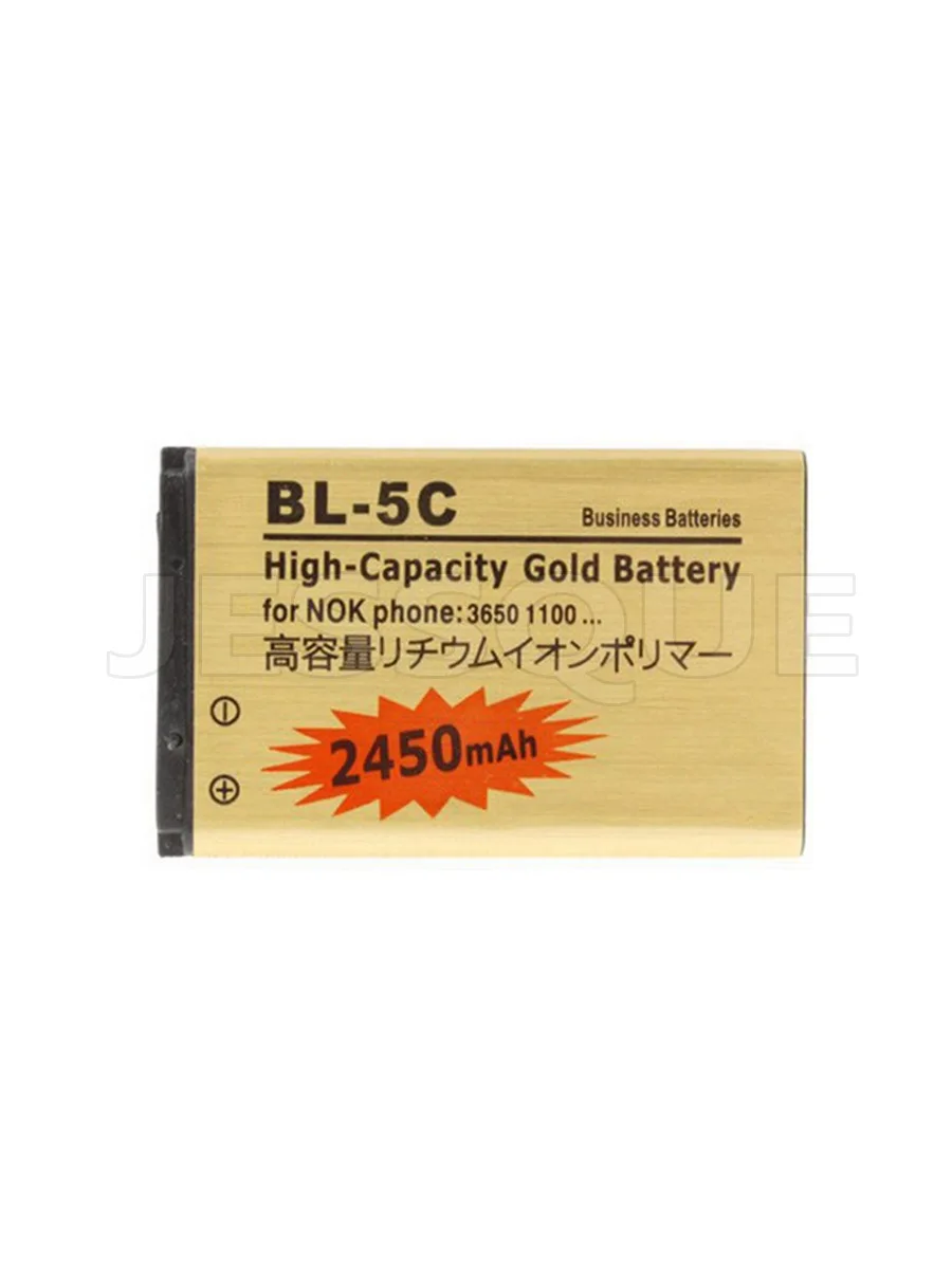 2450mAh Battery for Nokia 2355 2600 2610 2626 3100 3105  3120 3125 3650 N91 8G NGage C2 E60 X3-01 1116 1200 1208 1508 1680