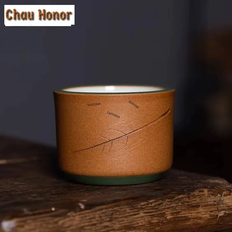 110ml High-end Longquan Celadon Teacup Handmade Engrave Leaf Master Cup Retro Bubble Tea Bowl Kung Fu Teaset Collection Gift Box