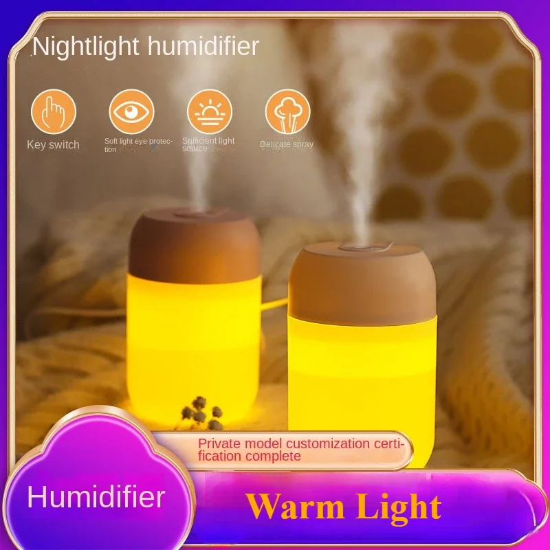 

300ML Mini Air Humidifier USB Aroma Essential Oil Diffuser Spary Electric Smell Distributor Warm Light for Car Home Bedroom Gift