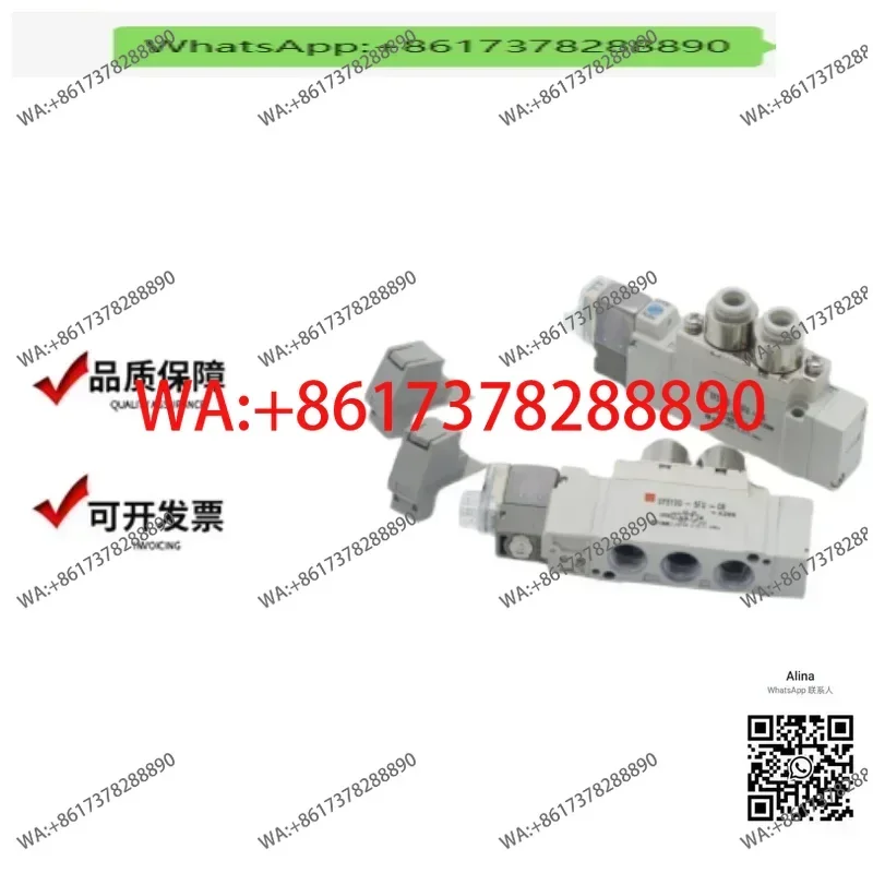 

Электромагнитный клапан SMC SY5120-5FU-C6P-X268*SY5120-5FU/5FUD/FUE/01/C4/C6/C8