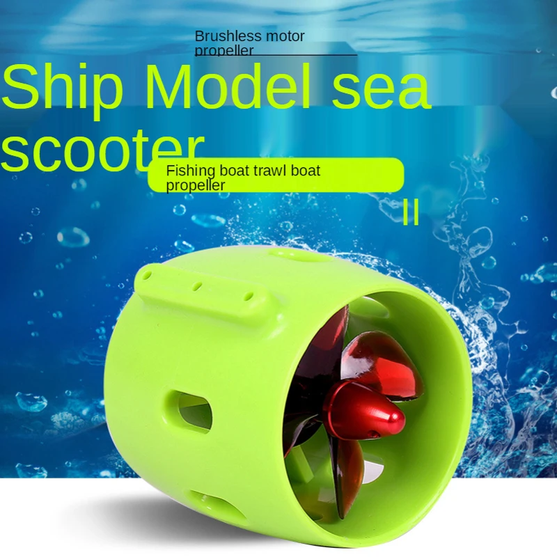 12V-24V Propeller Blades Submarine Thruster Brushless Motor 4 Blade Propeller for RC Model Boat Parts